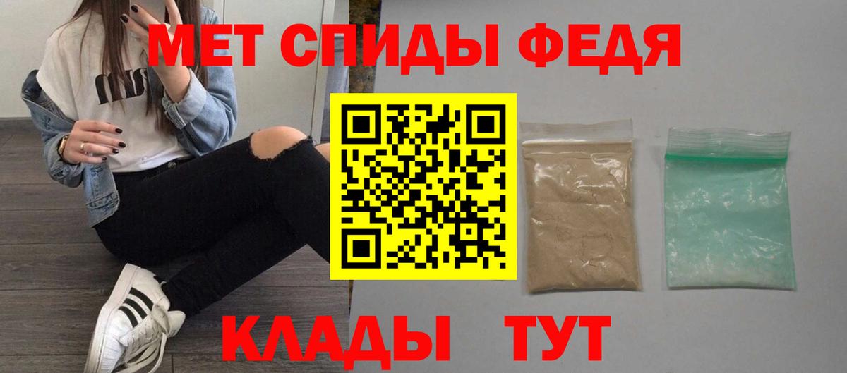 АМФ Premium  АМФ  Кимры  Вход с VPN 