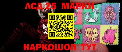 mdma Краснодар