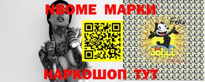 mdma Краснодар