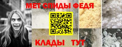 mdma Краснодар