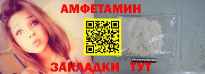 mdma Краснодар