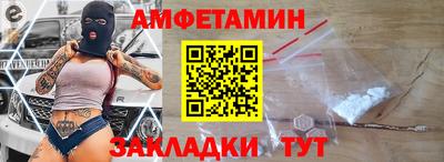 марки nbome Краснознаменск