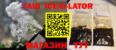 марки nbome Краснознаменск