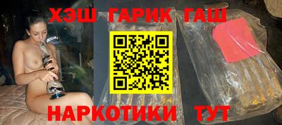 mdma Краснодар