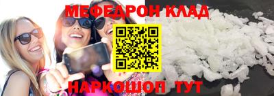 марки nbome Краснознаменск